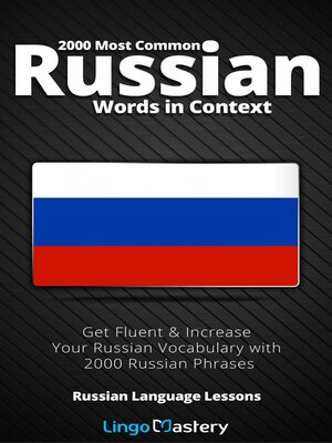 cover image of 2000 Most Common Russian Words in Context